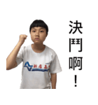 CB Factory 4（個別スタンプ：8）