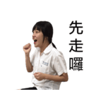 CB Factory 4（個別スタンプ：13）