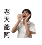 CB Factory 4（個別スタンプ：14）