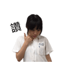 CB Factory 4（個別スタンプ：15）