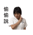 CB Factory 4（個別スタンプ：16）