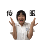 CB Factory 4（個別スタンプ：17）