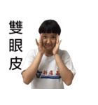 CB Factory 4（個別スタンプ：19）
