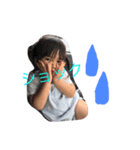 杏奈と碧と時々あんこ（個別スタンプ：3）