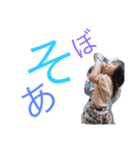 杏奈と碧と時々あんこ（個別スタンプ：4）