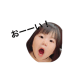 杏奈と碧と時々あんこ（個別スタンプ：6）