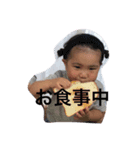 杏奈と碧と時々あんこ（個別スタンプ：7）
