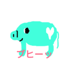 アソボ～アソボ～（個別スタンプ：1）