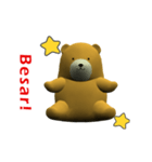 (In Indonesian) CG Bear baby (1)（個別スタンプ：7）