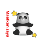(In Indonesian) CG Panda baby (2)（個別スタンプ：16）