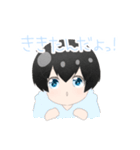ききたんスタンプ（個別スタンプ：1）