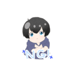 ききたんスタンプ（個別スタンプ：3）
