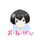 ききたんスタンプ（個別スタンプ：4）