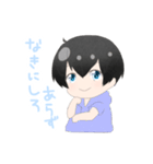 ききたんスタンプ（個別スタンプ：6）