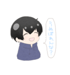 ききたんスタンプ（個別スタンプ：7）