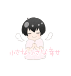 ききたんスタンプ（個別スタンプ：21）