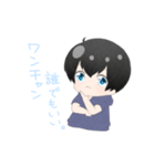 ききたんスタンプ（個別スタンプ：23）