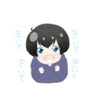 ききたんスタンプ（個別スタンプ：29）