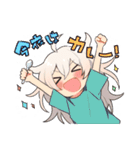 子猫拾いました（個別スタンプ：11）