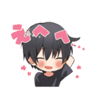 子猫拾いました（個別スタンプ：33）