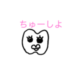 歯のつぶやき（個別スタンプ：16）