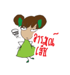 World Of Themjai（個別スタンプ：19）