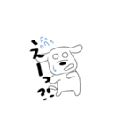 犬さんスタンプ（個別スタンプ：2）