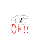 犬さんスタンプ（個別スタンプ：4）
