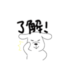 犬さんスタンプ（個別スタンプ：6）