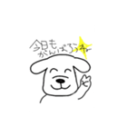 犬さんスタンプ（個別スタンプ：8）