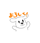犬さんスタンプ（個別スタンプ：9）