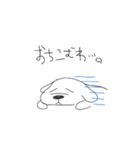 犬さんスタンプ（個別スタンプ：10）