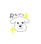 犬さんスタンプ（個別スタンプ：11）
