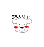 犬さんスタンプ（個別スタンプ：13）