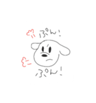 犬さんスタンプ（個別スタンプ：15）