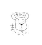 犬さんスタンプ（個別スタンプ：16）