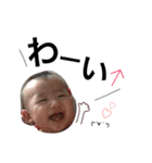 こよちゃんスタンプ2（個別スタンプ：2）
