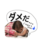 こよちゃんスタンプ2（個別スタンプ：11）