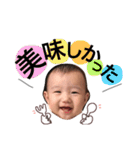 こよちゃんスタンプ2（個別スタンプ：36）
