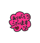 吹き出しチャン（個別スタンプ：3）