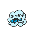 吹き出しチャン（個別スタンプ：5）