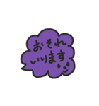 吹き出しチャン（個別スタンプ：7）