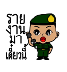 Soldier boy in love（個別スタンプ：4）