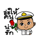 Soldier boy in love（個別スタンプ：37）