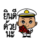 Soldier boy in love（個別スタンプ：38）