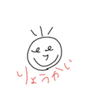 どれみスタンプ（個別スタンプ：2）