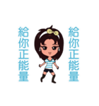 Magic goddess give you full energy（個別スタンプ：3）