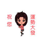 Magic goddess give you full energy（個別スタンプ：16）