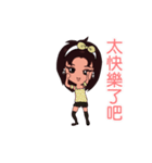 Magic goddess give you full energy（個別スタンプ：21）