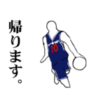 新 バスケットボール選手5「チーム編」（個別スタンプ：3）